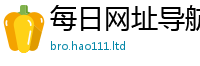 新澳门天天免费精准大全谜语即777888精准管家婆四肖